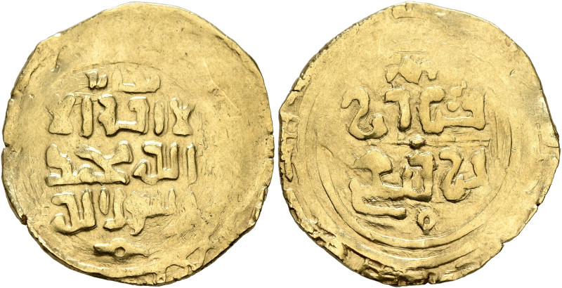 ISLAMIC, Mongols. Great Khans. Uncertain rulers, AD 1220s-1230s. Dinar (Gold, 23...