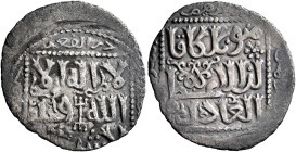 ISLAMIC, Mongols. Great Khans. Möngke, AH 649-658 / AD 1251-1260. Dirham (Silver, 23 mm, 2.36 g, 9 h), Tiflis (in Georgia), Dhu'l Qa'dah AH 658 = Octo...