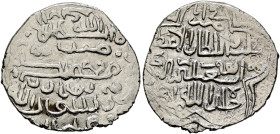ISLAMIC, Mongols. Ilkhanids. Abu Saʿid, AH 716-736 / AD 1316-1335. Dirham (Silver, 19 mm, 1.70 g, 1 h), a contemporary imiation of type D, mint name v...
