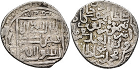 ISLAMIC, Persia (Post-Mongol). Timurids. Timur (Tamerlane), AH 771-807 / AD 1370-1405. Tanka (Silver, 26 mm, 6.17 g, 9 h), post-reform type. Within a ...