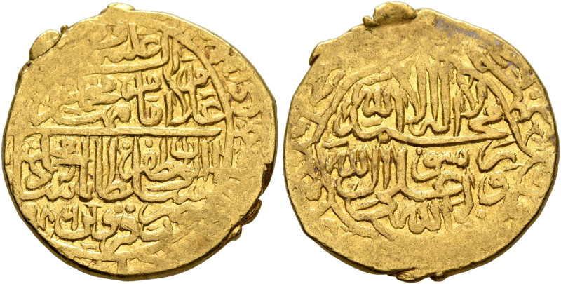 ISLAMIC, Persia (Post-Mongol). Safavids. Mohammad Khudabanda, AH 985-995 / AD 15...