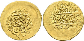 ISLAMIC, Persia (Post-Mongol). Zands. Muhammad Karim Khan, AH 1164-1193 / AD 1751-1779. 1/4 Mohur (Gold, 22 mm, 2.77 g, 4 h), type C, Yazd, AH 1191 = ...