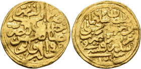 ISLAMIC, Ottoman Empire. Sulayman I Qanuni ('the Lawgiver'), AH 926-974 / AD 1520-1566. Sultani (Gold, 20 mm, 3.49 g, 12 h), Sidraqapsi (Siderokausia)...