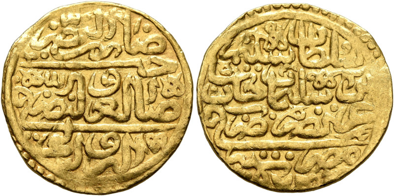 ISLAMIC, Ottoman Empire. Salim II, AH 974-982 / AD 1566-1574. Sultani (Gold, 21 ...