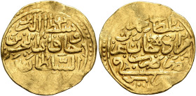 ISLAMIC, Ottoman Empire. Mehmed III, AH 1003-1012 / AD 1595-1603. Sultani (Gold, 20 mm, 3.44 g, 6 h), Misr, AH 1004 (?) = AD 1595/6. Within a circle, ...