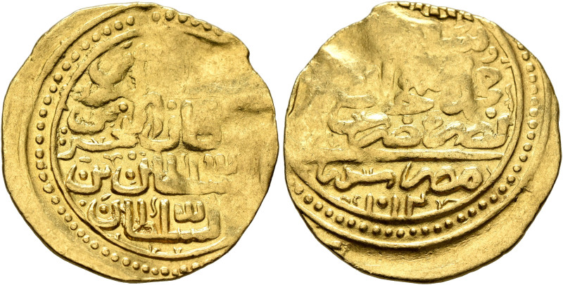 ISLAMIC, Ottoman Empire. Ahmad I, AH 1012-1026 / AD 1603-1617. Sultani (Gold, 22...