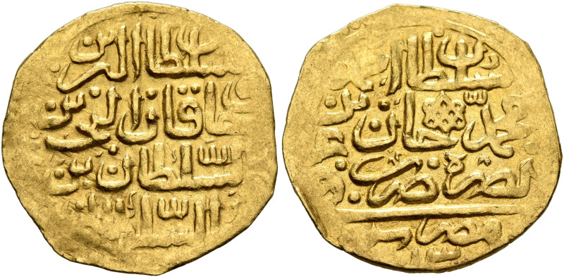 ISLAMIC, Ottoman Empire. Ahmad I, AH 1012-1026 / AD 1603-1617. Sultani (Gold, 21...