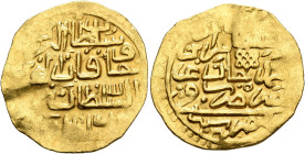 ISLAMIC, Ottoman Empire. Murad IV, AH 1032-1049 / AD 1623-1640. Sultani (Gold, 22 mm, 3.40 g, 3 h), Misr, AH 1032 = AD 1623. Within a circle, ‘sulṭān ...
