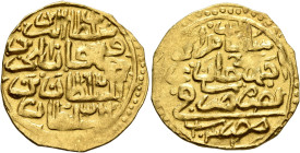 ISLAMIC, Ottoman Empire. Murad IV, AH 1032-1049 / AD 1623-1640. Sultani (Gold, 21 mm, 3.41 g, 9 h), Misr, AH 1032 = AD 1623. Within a circle, ‘sulṭān ...