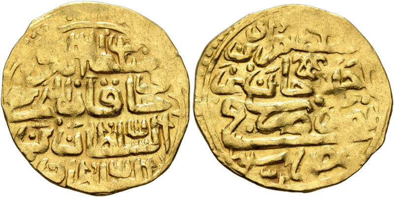 ISLAMIC, Ottoman Empire. Murad IV, AH 1032-1049 / AD 1623-1640. Sultani (Gold, 2...