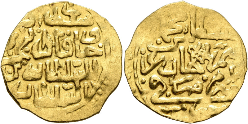 ISLAMIC, Ottoman Empire. Mehmed IV, AH 1058-1099 / AD 1648-1687. Sultani (Gold, ...