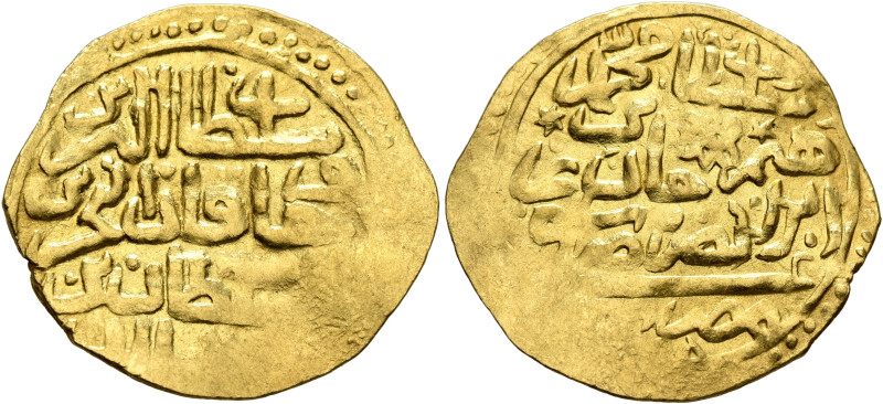 ISLAMIC, Ottoman Empire. Mehmed IV, AH 1058-1099 / AD 1648-1687. Sultani (Gold, ...