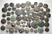 A lot containing 65 silver and bronze coins. Including: Celtic and Greek. Fair to very fine. LOT SOLD AS IS, NO RETURNS. 65 coins in lot.


From th...