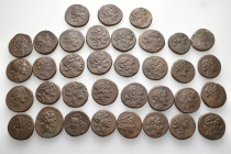 A lot containing 35 bronze coins. All: Amisos. Bronzes. Very fine to extremely fine. LOT SOLD AS IS, NO RETURNS. 35 coins in lot.


From a European...