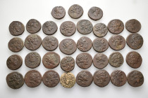 A lot containing 35 bronze coins. All: Amisos. Bronzes. Very fine to extremely fine. LOT SOLD AS IS, NO RETURNS. 35 coins in lot.


From a European...