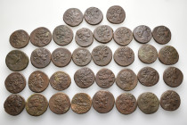A lot containing 35 bronze coins. All: Amisos. Bronzes. Very fine to extremely fine. LOT SOLD AS IS, NO RETURNS. 35 coins in lot.


From a European...