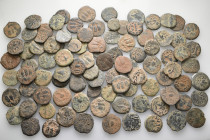 A lot containing 96 bronze coins. All: Judaea. Fine to very fine. LOT SOLD AS IS, NO RETURNS. 96 coins in lot.


From a European collection, formed...