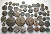 A lot containing 51 silver and bronze coins. All: Greek. Fair to very fine. LOT SOLD AS IS, NO RETURNS. 51 coins in lot.


From the collection of t...