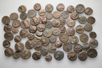 A lot containing 69 bronze coins. Mainly: Parthian. Harsly cleaned. Fair to fine. LOT SOLD AS IS, NO RETURNS. 69 coins in lot.


From a European co...