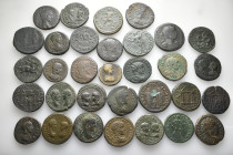 A lot containing 32 bronze coins. All: Roman Provincial. Fine to very fine. LOT SOLD AS IS, NO RETURNS. 32 coins in lot.


From the Rev. Dr. Stephe...