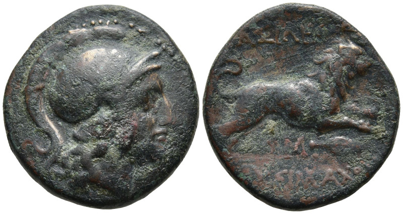 KINGS of THRACE. Lysimachos (305-281 BC)
AE Bronze (19.9mm 4.42g).
Obv: Helmet...