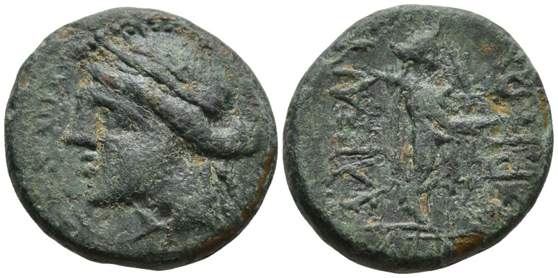 TROAS. Alexandria (circa 65-48 BC.)
AE Bronze (16.2mm 4.02g)
Obv: Laureate hea...
