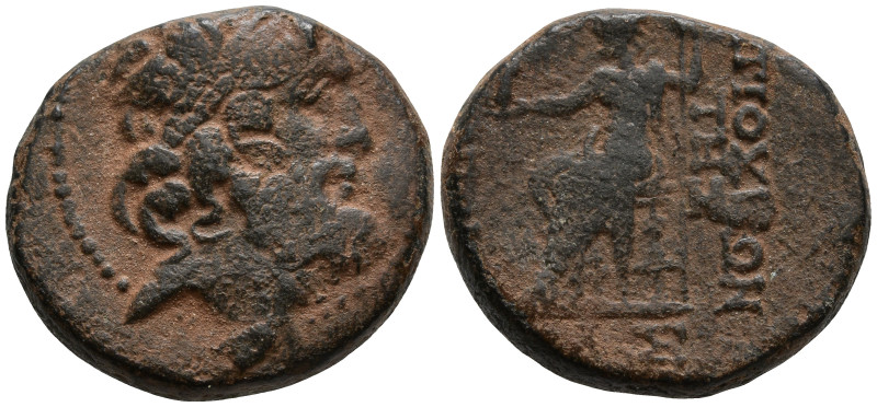 SYRIA, Seleucis and Pieria. Antioch. (1st century BC)
AE Bronze (19.2mm 8.45g)...