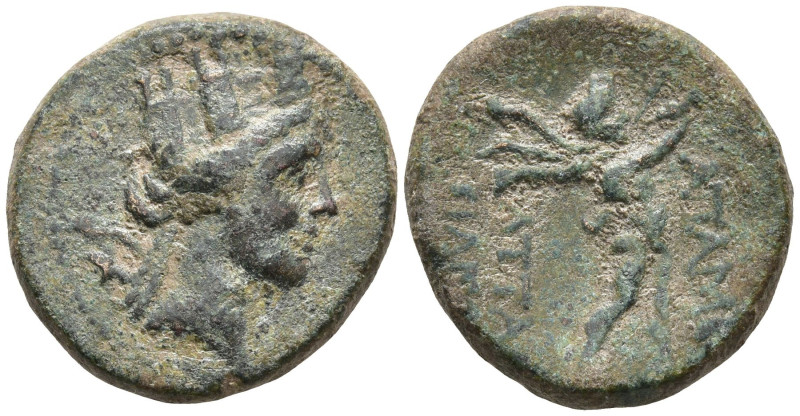 PHRYGIA. Apameia. (Circa 88-40 BC). Attalos, son of Bianor, magistrate
AE Bronze...