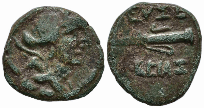 CAPPADOCIA. Caesarea (as Eusebeia). (1st century BC)
AE Bronze (12.3mm 1.46g)
...