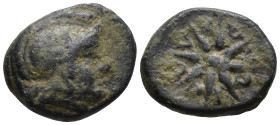 TROAS. Kolone. (circa 400-300 BC).
AE Bronze (11.5mm 1.19g)
Obv: Helmeted head of Athena right
Rev: KOΛΩNAEΩN Between the rays of an eight-pointed sta...