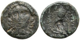 IONIA. Kolophon. (Circa 190-30 BC).
AE Bronze (22.5mm 4.05g)
Obv: Laureate head of Apollo slightly left.
Rev: Tripod with vessel (lebes); c/m Lyre.