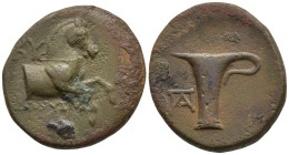 AEOLIS. Kyme. (Circa 320-250 BC)
AE Bronze (18.3mm 3.92g)
Obv: KY, forepart of horse right, magistrate name below.
Rev: One-handled drinking cup, m...