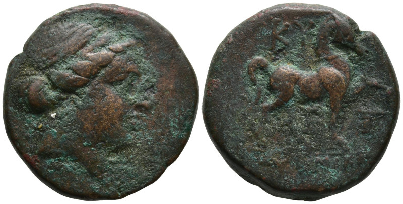 AEOLIS. Kyme. (250-190 BC).
AE Bronze (21.5mm 8.92g)
Obv: Head of the Amazon K...