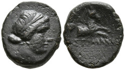 AEOLIS. Kyme. (Circa 250-200 BC). Aristomachos, magistrate.
AE Bronze (15.2mm 3.13g)
Obv: Diademed head of the Amazon Kyme right
Rev: Forepart of b...