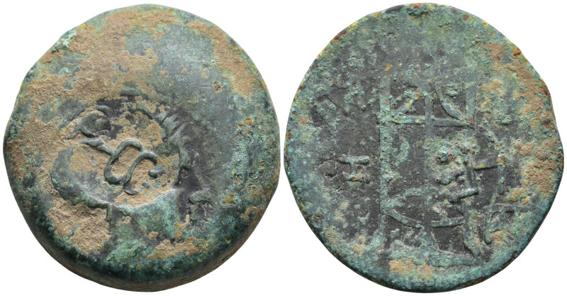 MYSIA. Kyzikos. (circa 300-200 BC)
AE Bronze (27.1mm 14.57g)
Obv: Head of Kore...