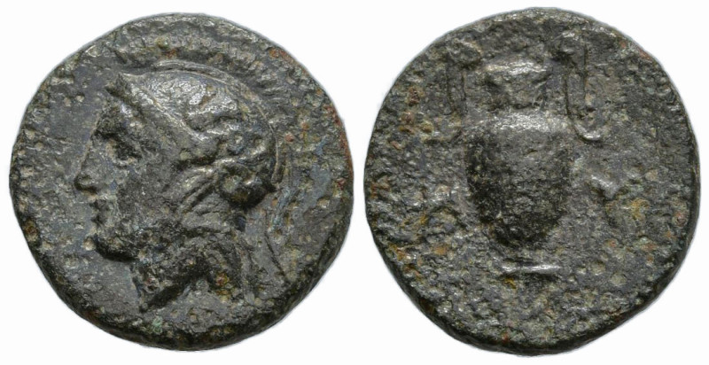 AEOLIS. Myrina. (4th-3rd century BC)
AE Bronze (11mm 1.01g)
Obv: Helmeted head...