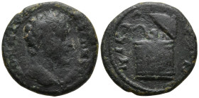 BITHYNIA. Nicaea. Commodus (177-192 AD)
AE Bronze (16.8mm 3.22g)
Obv: Laureate head right
Rev: Serpent emerging from cista with open lid.