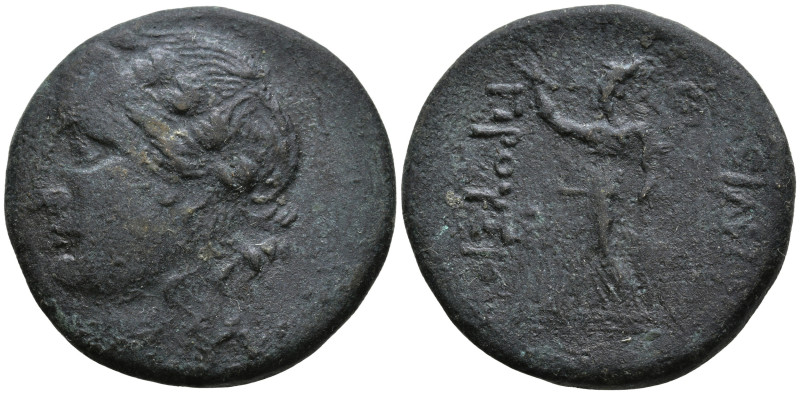 KINGS OF BITHYNIA. Prusias I Chloros (circa 230-182 BC). Nicomedia
AE Bronze (2...