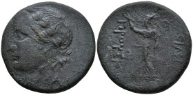 KINGS OF BITHYNIA. Prusias I Chloros (circa 230-182 BC). Nicomedia
AE Bronze (26.1mm 10.11g)
Obv: Laureate head of Apollo to left
Rev: ΒΑΣΙΛΕΩΣ ΠΡΟ...