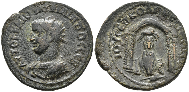 MESOPOTAMIA. Nisibis. Philip I (244-249 AD)
AE Bronze (26.4mm 7.87g)
Obv: AYTO...