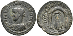 MESOPOTAMIA. Nisibis. Philip I (244-249 AD)
AE Bronze (26.4mm 7.87g)
Obv: AYTOK K M IOVΛI ΦΙΛΙΠΠOC CЄB. Radiate and cuirassed bust left.
Rev: IOY C...