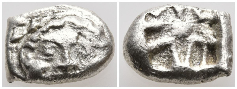 MYSIA. Parion. (5th century BC)
AR Drachm (10.7mm 3.11g)
Obv: Facing head of g...