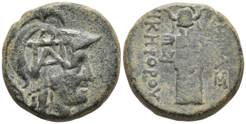 MYSIA. Pergamon. (Circa 133-27 BC)
AE Bronze (18.5mm 4.26g)
Obv: Head of Athen...