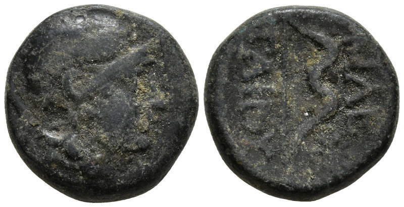 KINGS of PERGAMON. Eumenes I to Attalos I. In the name of Philetairos. Circa 260...