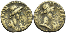 MYSIA. Pergamon. Pseudo-autonomous issue. (circa 40-60 AD).
AE Bronze (16.7mm 2.27g)
Obv: ΘEAN ΡΩMHN, bust of Roma right, monogram before
Rev: ΘЄON...