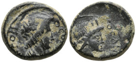 MYSIA. Pergamon. Pseudo-autonomous. Time of Claudius to Nero (41-68 AD)
AE Bronze (14.9mm 3.77g)
Obv: ΘЄON CYNKΛHTON. Draped bust of the Senate righ...