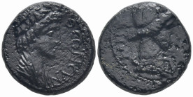 MYSIA. Pergamon. Pseudo-autonomous. Time of Claudius to Nero (41-68 AD)
AE Bronze (16mm 3.37g)
Obv: ΘЄON CYNKΛHTON, draped bust of the Senate right...