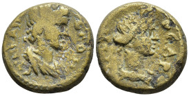 MYSIA. Pergamon. Pseudo-autonomous. Time of Claudius to Nero (41-68 AD)
AE Bronze (15mm 2.98g)
Obv: ΘЄON CYNKΛHTON. Draped bust of the Senate right...