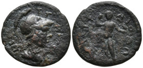 MYSIA, Pergamon Pseudo-autonomous issue. Time of Trajan, (98-117 AD)
AE Bronze (16.2mm 2.09g)
Obv: Helmeted head of Athena right
Rev: Nude male you...