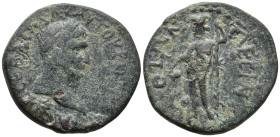 THRACE. Perinthos. Trajan (98-117 AD).
AE Bronze (21mm 4.87g)
Obv: Laureate head of Trajan right
Rev: ΠΕΡΙΝΘΙΩΝ, Dionysus standing left, holding ca...